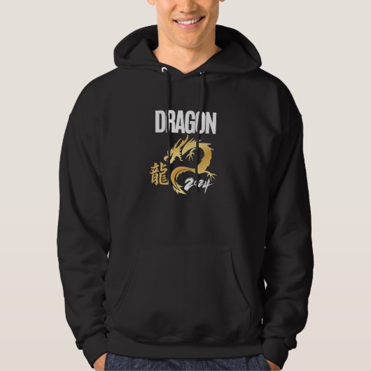 Drache 2024 hoodie (Vorderseite)