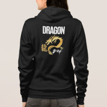 Drache 2024