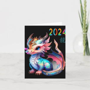 Drache 2024 Jahr Des Drachen Frohes Lunar Neues Ja Karte
