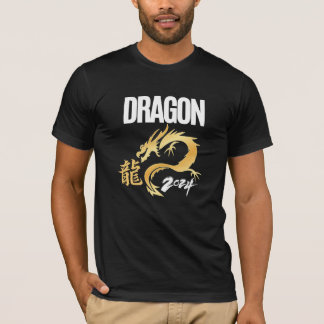 Drache 2024 T-Shirt