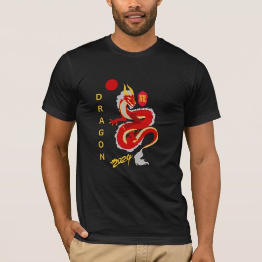 Drache 2024 T-Shirt (Vorderseite)