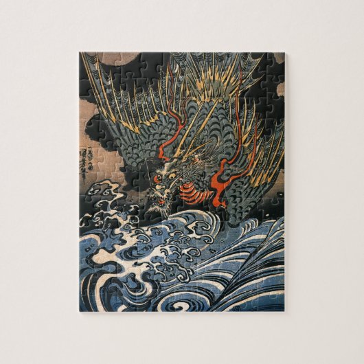 Drache auf See Puzzle (Vertikal)