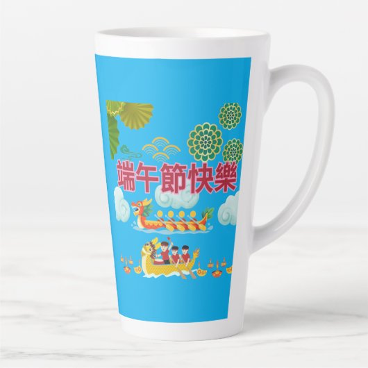Drache Boot Harmonie azurblau Milchtasse (Rechts)