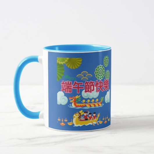 Drache Boot Harmonie blau Tasse (Links)