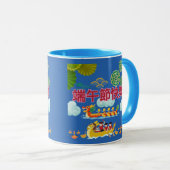 Drache Boot Harmonie blau Tasse (VorderseiteRechts)
