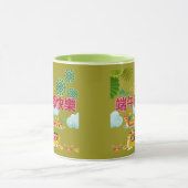 Drache Boot Harmonie Olive Tasse (Zentrum)