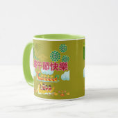 Drache Boot Harmonie Olive Tasse (Vorderseite Links)