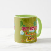 Drache Boot Harmonie Olive Tasse (VorderseiteRechts)