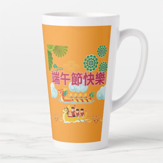 Drache Boot Harmonie Orange Milchtasse (Rechts)