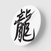 Drache-Chinese-Kalligraphie Runde Wanduhr (Winkel)