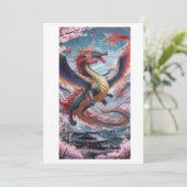 Drache Einladung (Stehend Vorderseite)