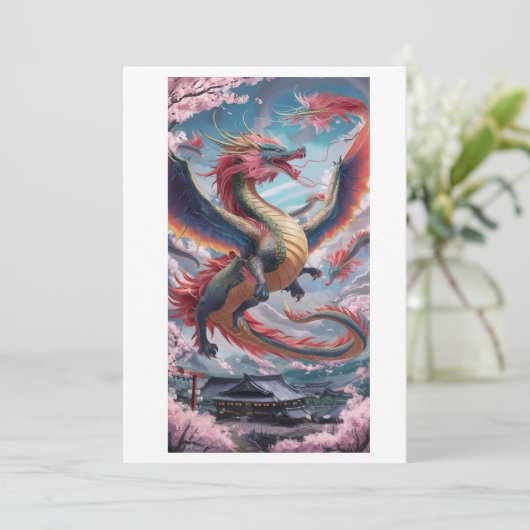 Drache Einladung (Stehend Vorderseite)