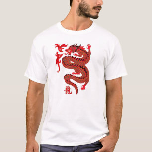 Drache-Feuer T-Shirt