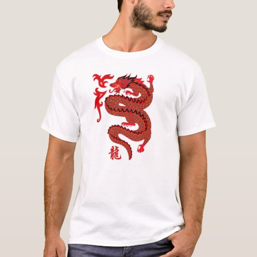 Drache-Feuer T-Shirt (Vorderseite)