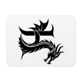 Drache gestalteter Buchstabe H, Drachenalphabet, M Magnet (Horizontal)