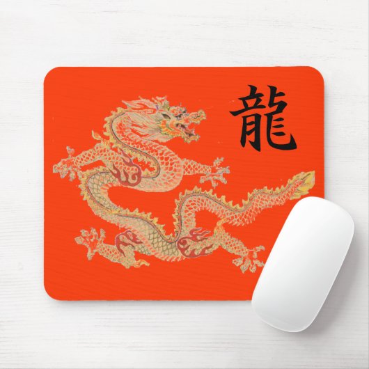 Drache-Glück-Mall Mousepad (Mit Mouse)