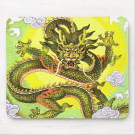 Drache-Glück-Mall Mousepad