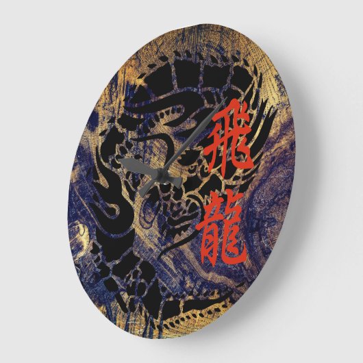 Drache Große Wanduhr (Winkel)