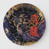 Drache Große Wanduhr (Vorderseite)