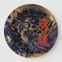 Drache Große Wanduhr