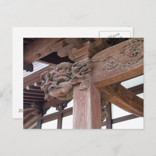 Drache im Holz Postkarte (Vorne/Hinten)