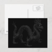Drache in den Sternen Postkarte (Vorne/Hinten)