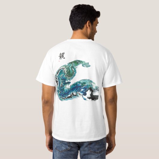 Drache in den Wellen - Abstrakte Meeresenergie T-S T-Shirt (Schwarz voll)