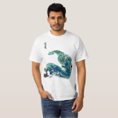 Drache in den Wellen - Abstrakte Meeresenergie T-S T-Shirt (Vorne ganz)