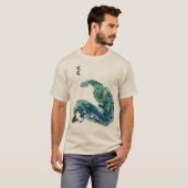 Drache in den Wellen - Abstrakte Meeresenergie T-S T-Shirt (Vorne ganz)