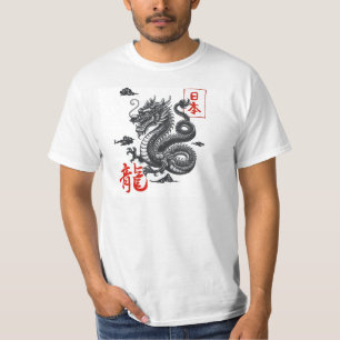 Drache ist ein Symbol Chinas T-Shirt