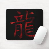 Drache-Kanji Mousepad (Mit Mouse)