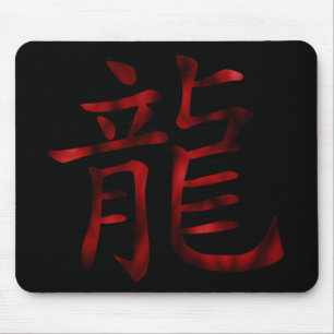 Drache-Kanji Mousepad