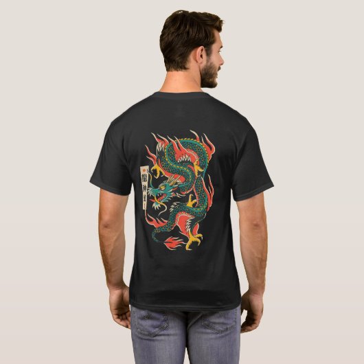 Drache Kraft T-Shirt (Schwarz voll)