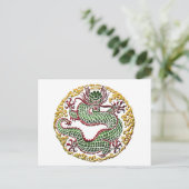 Drache-Medaille Postkarte (Stehend Vorderseite)