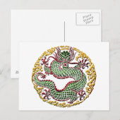 Drache-Medaille Postkarte (Vorne/Hinten)