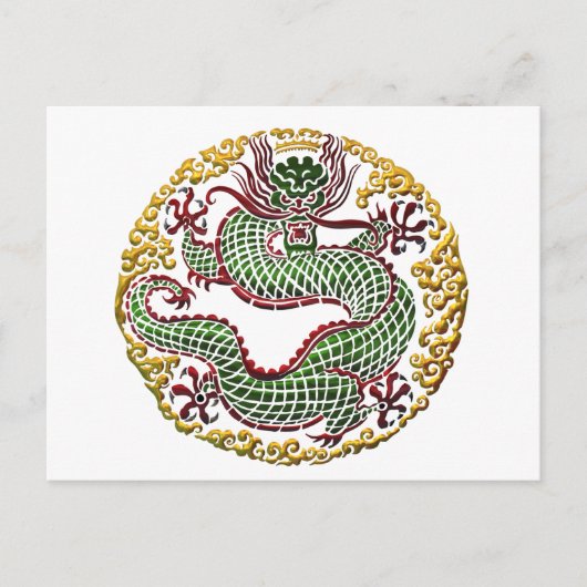 Drache-Medaille Postkarte (Vorderseite)