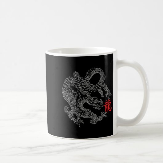 Drache mit chinesischem Symbol Kaffeetasse (Rechts)