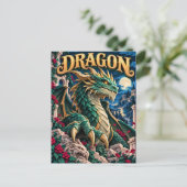 Drache, Paper Cut Monster Postkarte (Stehend Vorderseite)
