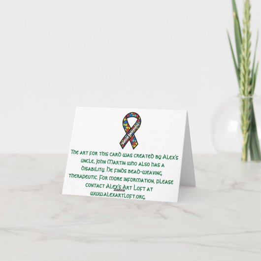 Drache-Perlen-Karte Karte (Rückseite)