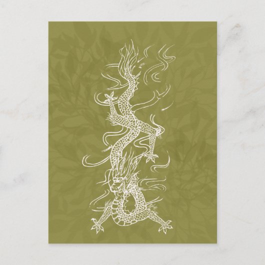 Drache Postkarte (Vorderseite)