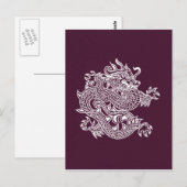 Drache Postkarte (Vorne/Hinten)