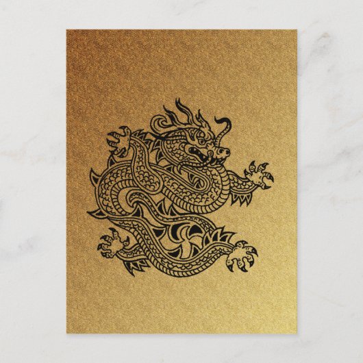 Drache Postkarte (Vorderseite)