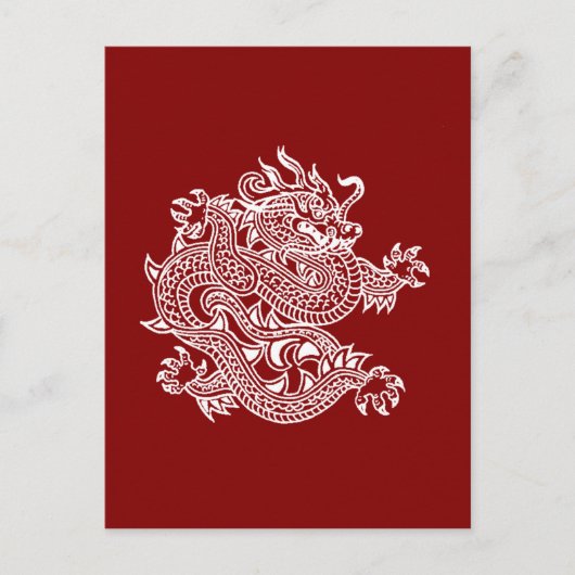 Drache Postkarte (Vorderseite)