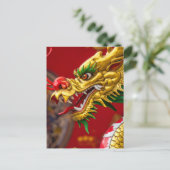 Drache Postkarte (Stehend Vorderseite)