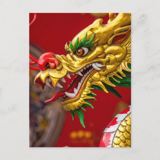 Drache Postkarte (Vorderseite)