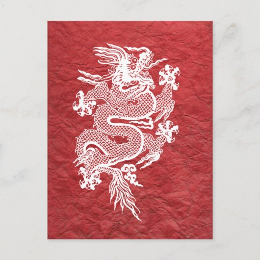 Drache Postkarte (Vorderseite)