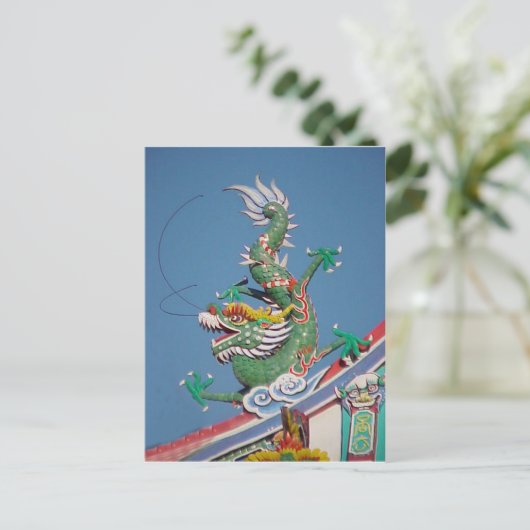 Drache Postkarte (Stehend Vorderseite)