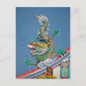 Drache Postkarte (Vorderseite)