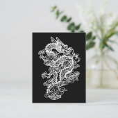 Drache Postkarte (Stehend Vorderseite)