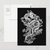 Drache Postkarte (Vorne/Hinten)